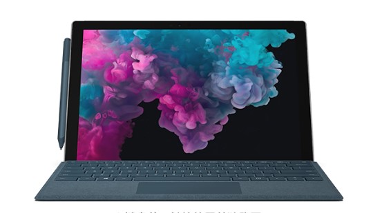 呼伦贝尔从 Mac 切换到 Microsoft Surface
